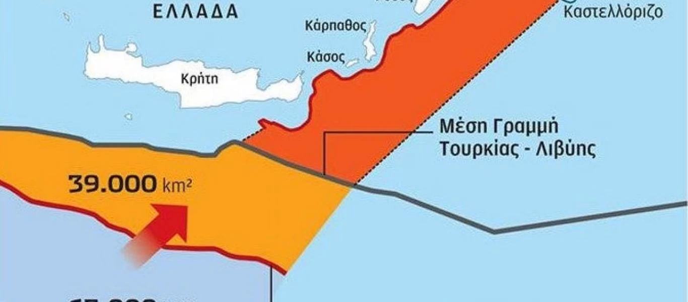 Η Αγκυρα ανακοίνωσε την διενέργεια γεωτρήσεων μέσα στην ελληνική υφαλοκρηπίδα!